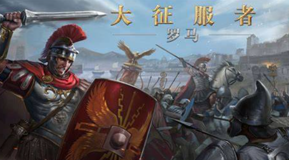 策略游戏手机单机版有哪些介绍2025