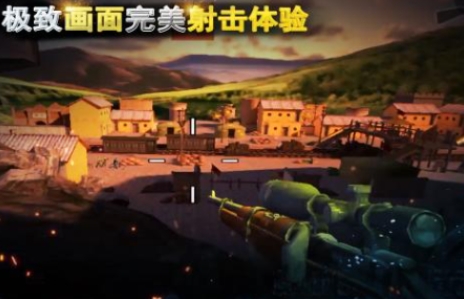 高人气的休闲狙击射击游戏榜单 必玩的射击游戏合辑2025