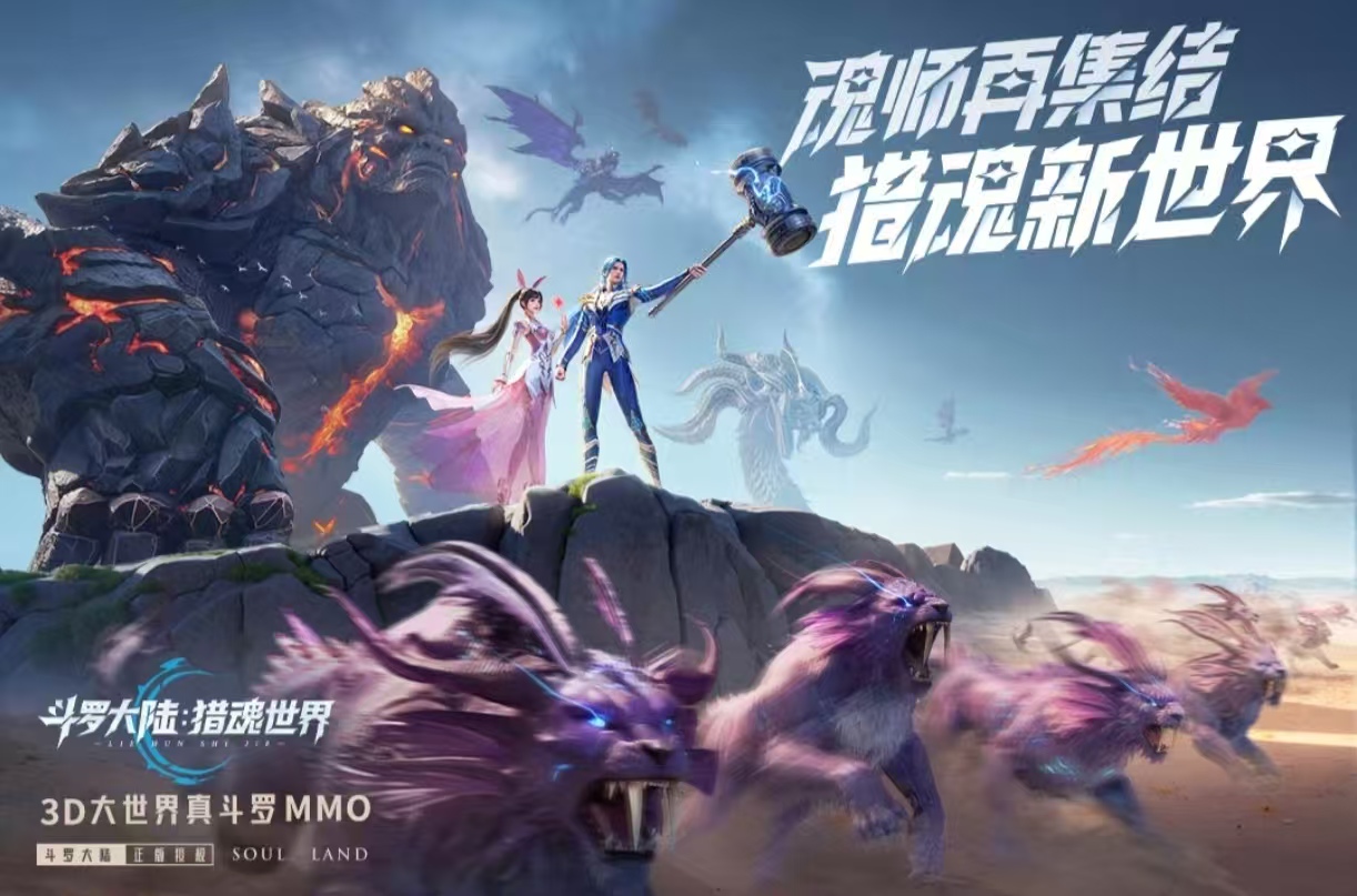 受欢迎的动作游戏推荐排行有什么