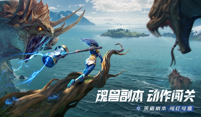 男生喜欢的游戏分享 2025火爆的的游戏有哪几款