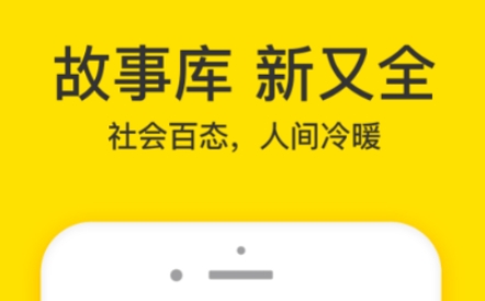 不用钱看影视剧的app有哪几款 火爆的的追剧软件分享