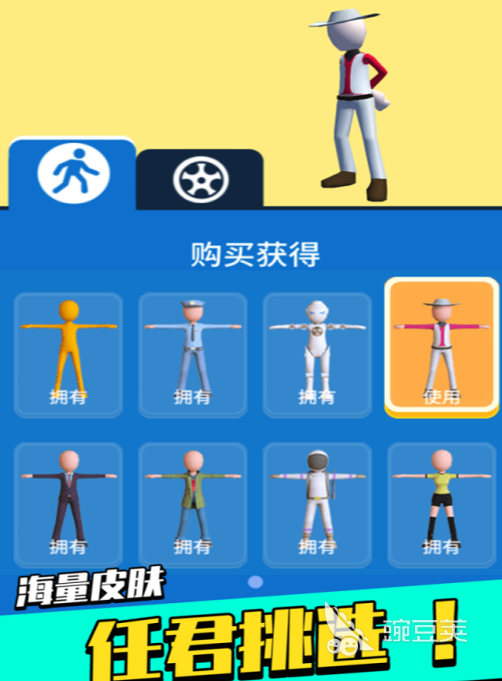 2026年受欢迎的不用网络足球游戏分享：高人气足球游戏手机版榜单合集
