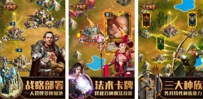 受欢迎的人类文明游戏分享 2025好玩的人类文明游戏排行
