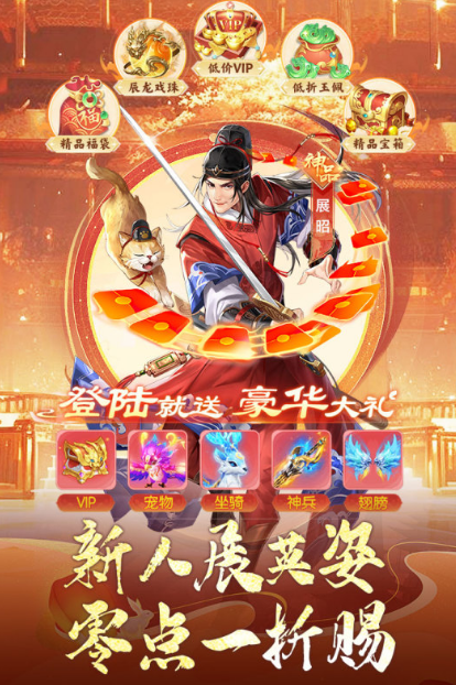 最有趣的推理游戏推荐2025