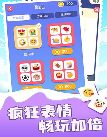 不用钱下载游戏消消乐排行 2025经典的消消乐游戏介绍