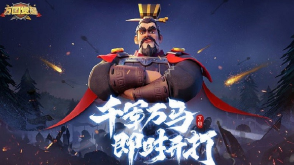 最早的slg游戏有哪几款 2025必玩的策略手游安卓下载排行