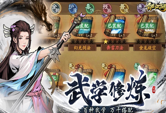 好玩儿的小游戏合辑 2025好玩的榜单6before_1