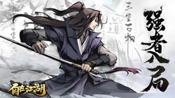 两个人好玩手机游戏合辑 2025最受欢迎的双人小游戏介绍