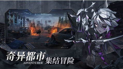 经典的赛博朋克游戏下载