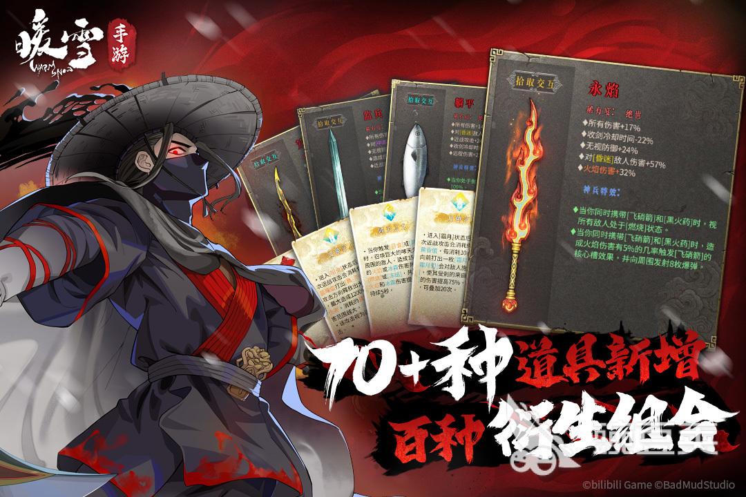 2025热度高安卓RPG不用网络游戏分享 2025受欢迎的安卓RPG单机游戏大介绍截图