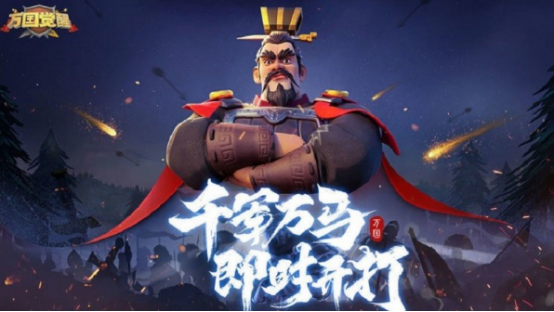最早的slg游戏有哪些