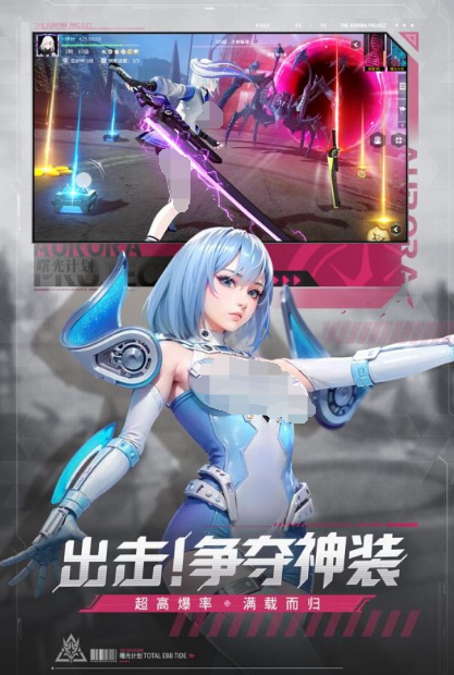 最令人心动的美人游戏推荐2025