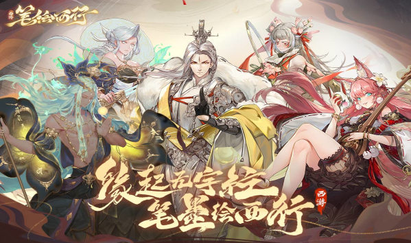 受欢迎的战略卡牌游戏有哪几款 2025最经典的卡牌游戏介绍