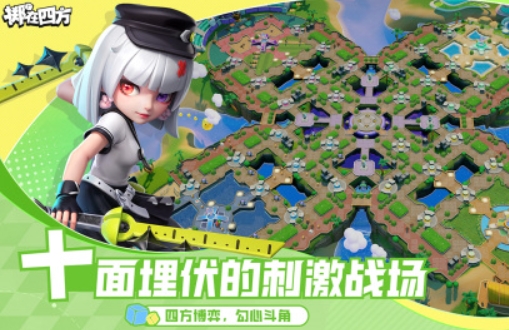团队协作手机游戏榜单合集8 2025受欢迎的团队合作游戏before_2截图