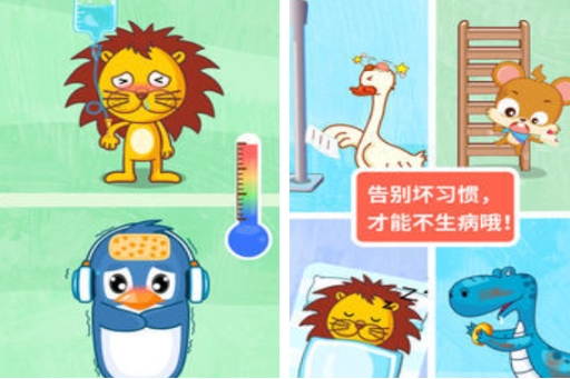 流行的一周岁宝宝互动游戏榜单 必玩的一周岁宝宝游戏合辑2025