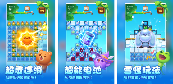 无道具小游戏有哪些