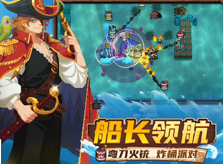 最热游戏手机版不用网络有哪几款 2025流行的单机手游安卓下载分享