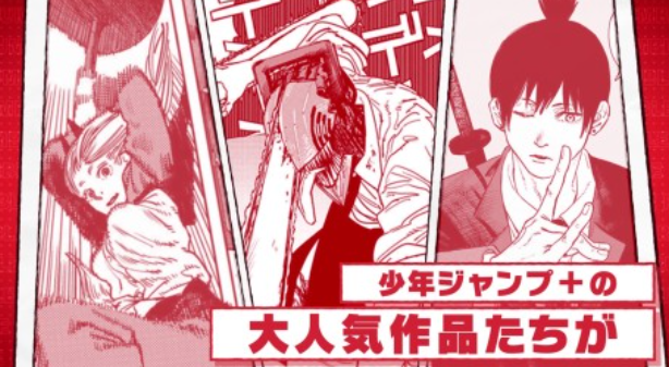 有各种动漫人物的游戏叫什么名字 耐玩的动漫游戏榜单合集2025截图