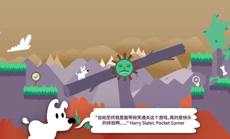 一只白色的小狗冒险的游戏叫什么名字 2025有趣的狗狗游戏手机版合辑