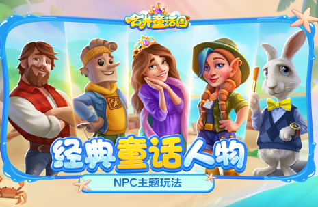 无门槛无广告的手机游戏有哪几款 2025流行的无广告小游戏下载合集截图