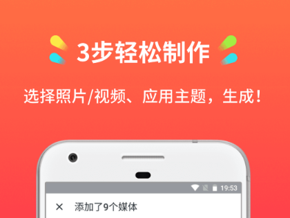 追剧app哪个好