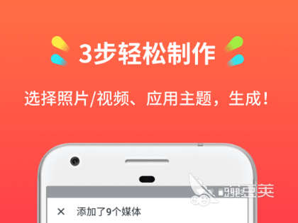 不用钱看影视剧的app榜单合集8 追剧软件分享before_22024