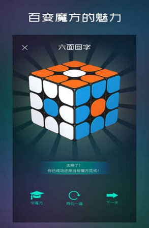 712岁儿童的手机游戏推荐2025