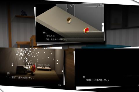精彩的治愈游戏大全