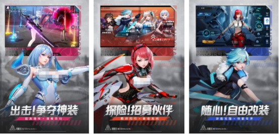 热门综合游戏排行