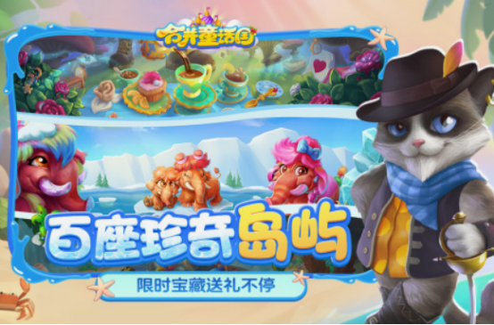 热门休闲游戏有哪些