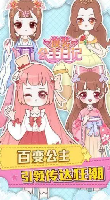 火爆的阿sue游戏大全手机版有哪些2025