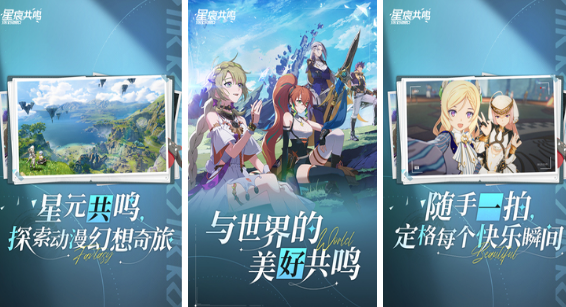 人物唯美的小游戏有哪几款 2025流行的画风唯美榜单9before_1