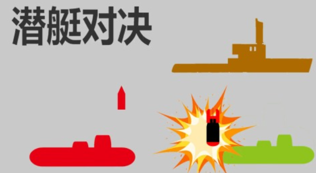 十几年前的海战不用网络游戏叫什么名字 耐玩的海战游戏介绍2025截图