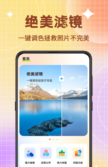 试卷变空白的免费软件