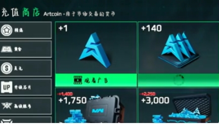 现代战舰暴风币如何获取 现代战舰游戏手机版暴风币获取方法