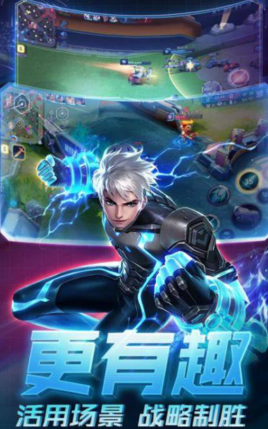 高人气的5v5推塔游戏手游大全2025
