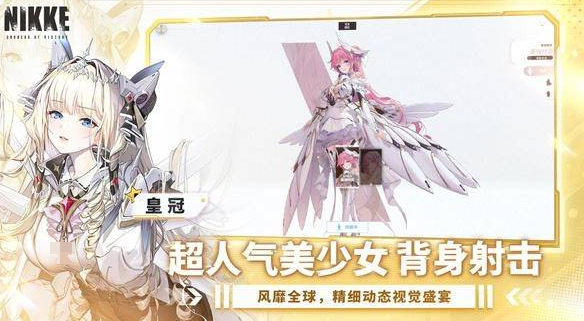 耐玩的手机射击游戏手机版分享 2025受欢迎的枪战游戏排行