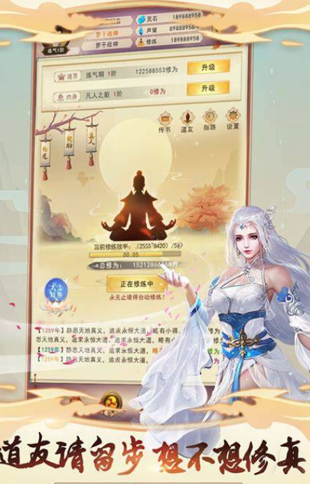 一只手玩的手机游戏下载介绍2025