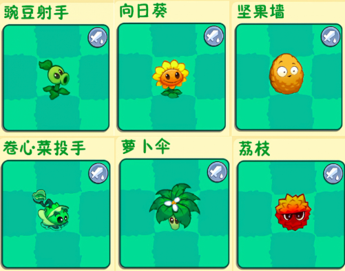 植物大战僵尸3图鉴合辑 植物大战僵尸3植物图鉴推荐