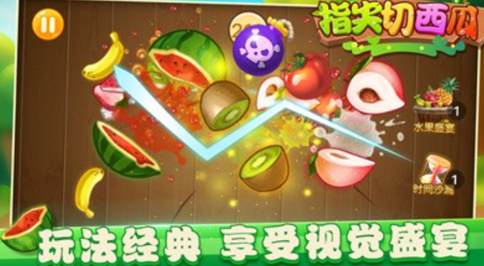 2025热度高的西瓜小游戏盘点
