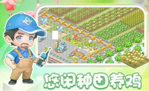 2025年最火三个游戏盘点
