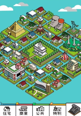 有趣的手机城镇游戏合辑 2025好玩的城镇游戏排行截图