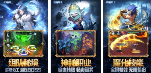流行的女骑士游戏榜单合集7 好玩的女骑士游戏before_22025截图