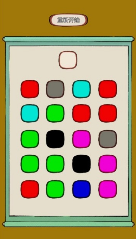 适合小学生玩的小游戏是什么