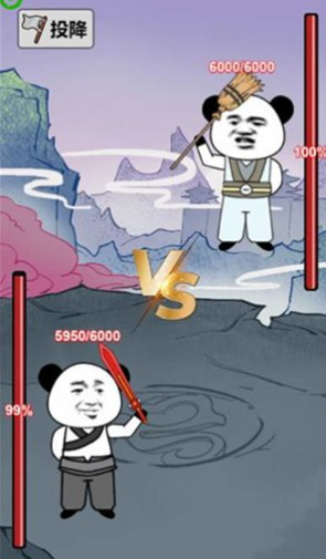 2025主角是反派的游戏有哪些