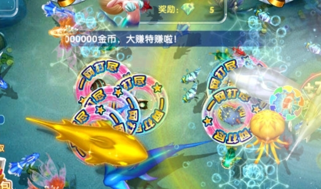 简单游戏哪个值得玩2025 有意思又简单的游戏榜单截图
