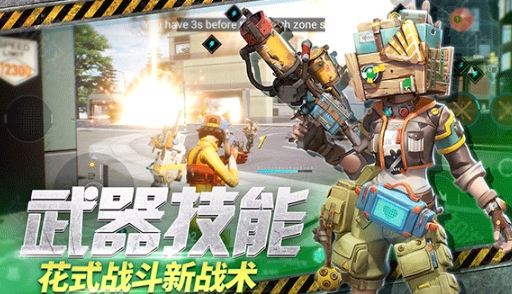 远光84原名盘点 远光84原名叫什么名字