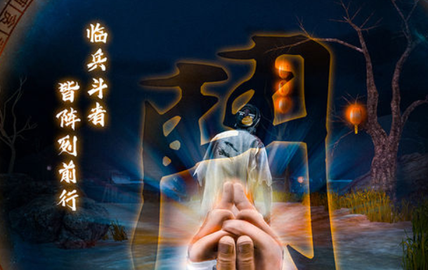 有意思的胆小鬼游戏有哪些2025