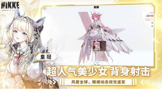 经典的手机射击手游推荐