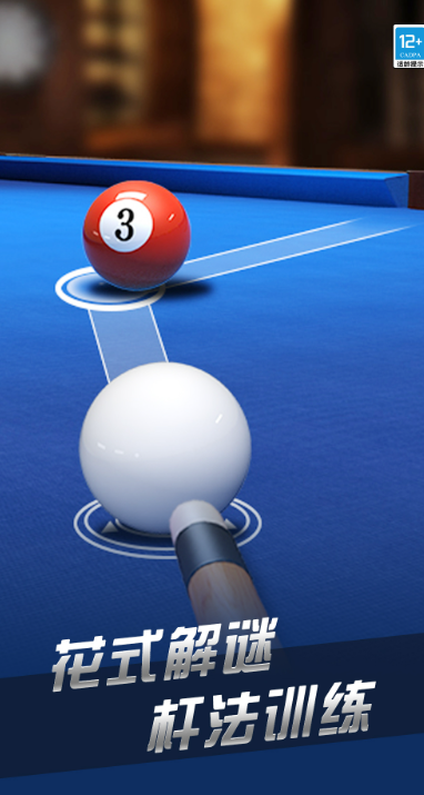 两个人能玩什么游戏不用手机介绍2025